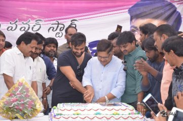 Ram Charan Birthday Celebrations At Chiranjeevi Blood Bank